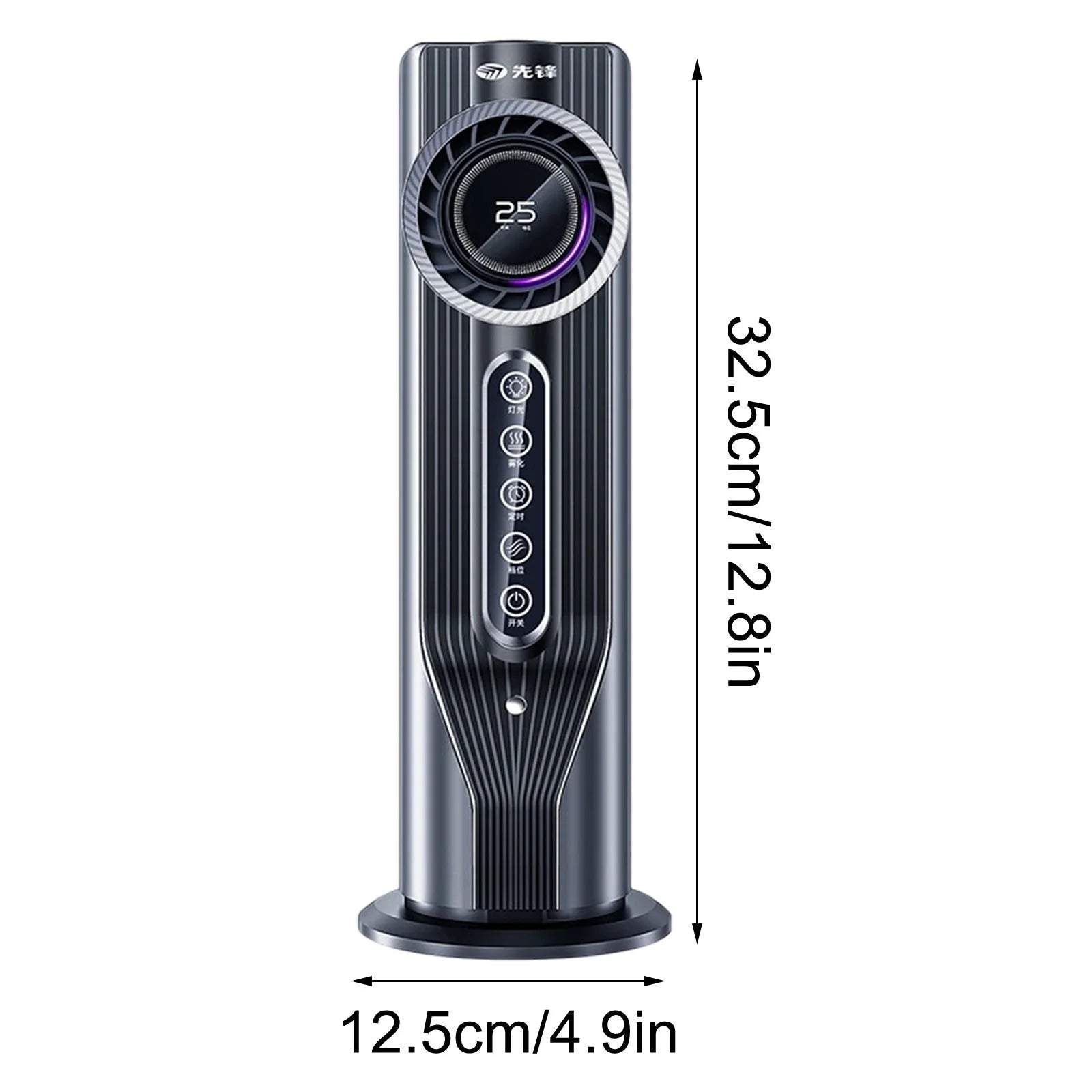 Air Conditioner Humidifier, Mini Humidifier Cooler Air Conditioner Fan, Portable Air Conditioner Fan, USB Charging Cooling Humidifier, for Nightstand Table Office Camping (Black)
